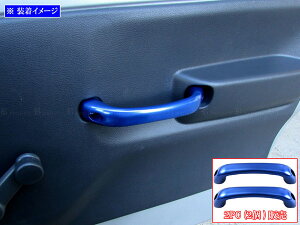 y BRIGHTZ ~jLugbN DS16T A~ AVXgObv  2PC z y INT|GRIP|026|2PC z DS16 DS S16 16 ~jLu gbN