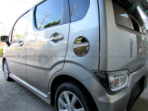 y BRIGHTZ SRJX^Z MH55S MH95S ʃXeXbLt[GbhJo[ z y FUELLID|076 z MH55 MH95 H55 H95 55 95 S R JX^Z JX^ Z