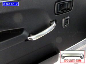 y BRIGHTZ nC[bggbN S500P S510P A~ AVXgObv  1PC z y INT|GRIP|028|1PC z S500 S510 S 500 510 nC[bg gbN