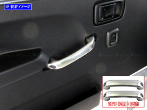 y BRIGHTZ nC[bggbN S500P S510P A~ AVXgObv  2PC z y INT|GRIP|028|2PC z S500 S510 S 500 510 nC[bg gbN