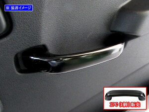 y BRIGHTZ nC[bggbN S500P S510P A~ AVXgObv  1PC z y INT|GRIP|029|1PC z S500 S510 S 500 510 nC[bg gbN