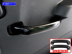 y BRIGHTZ nC[bggbN S500P S510P A~ AVXgObv  2PC z y INT|GRIP|029|2PC z S500 S510 S 500 510 nC[bg gbN