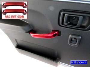 y BRIGHTZ nC[bggbN S500P S510P A~ AVXgObv  2PC z y INT|GRIP|031|2PC z S500 S510 S 500 510 nC[bg gbN