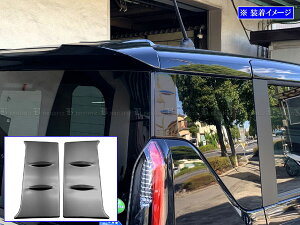 y BRIGHTZ [NX 44 45 47 48 ʃXeXubNbLAs[pl 2PC z y PIL|ETC|067 z B44A B45A B47A B48A B44 B45 B47 B48