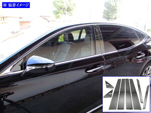 y BRIGHTZ NTX LS500h GVF50 GVF55 ʃXeXubNbLs[pl oCU[p 8PC z y PIL|BLA|416 z GV GV F50 F55 50 55 LS500 LS 500 500h LEXUS
