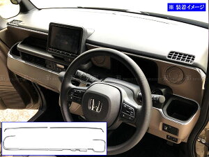 �y BRIGHTZ N-BOX�W���C JF5 JF6 �X�e�����X�_�b�V���{�[�h���[���Z�b�g 5PC �T�e���V���o�[ �z �y INT�|MID�|065 �z JF5 JF6 JF F5 F6 5 6 N�|BOX �W���C NBOX JOY