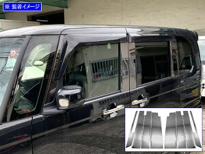 y BRIGHTZ N-BOX JF3 JF4 ʃXeXubNbLs[pl oCU[Lp 8PC z y PIL|BLA|417 z JF F3 F4 3 4 N|BOX NBOX