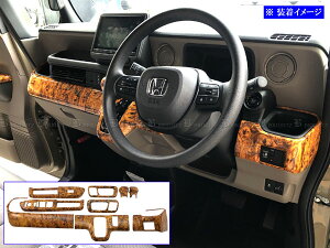 y BRIGHTZ N-BOXJX^ JF5 JF6 CeAplZbg 9PC Ebh z y WOOD|PAN|187 z JF 5 JF 6 NBOX Gk{bNX Gk {bNX N{bNX