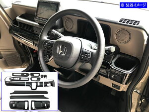 y BRIGHTZ N-BOXWC JF5 JF6 CeAplZbg 13PC sAmubN z y WOOD|PAN|188 z JF5 JF6 JF F5 F6 5 6 N|BOX WC NBOX JOY