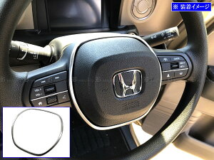 y BRIGHTZ N-BOXJX^ JF5 JF6 XeXXeAOz[O TeVo[ z y STE|COV|044 z JF 5 JF 6 NBOX Gk{bNX Gk {bNX N{bNX