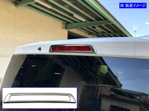 y BRIGHTZ N-BOX JF3 JF4 ʃXeXbLnC}EgO z y HI|MOU|RIN|016 z JF F3 F4 3 4 N|BOX NBOX