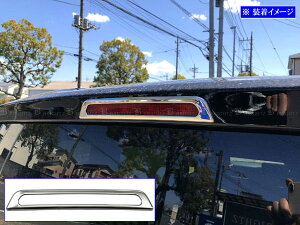 y BRIGHTZ N-BOXWC JF5 JF6 ʃXeXbLnC}EgO z y HI|MOU|RIN|016 z JF5 JF6 JF F5 F6 5 6 N|BOX WC NBOX JOY