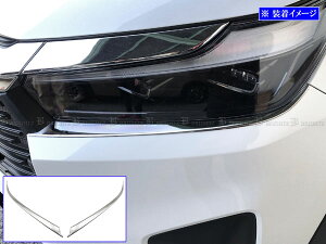 y BRIGHTZ WR-V DG5 ʃXeXbLwbhCgA_[ACC 2PC z y HEAD|ETC|092 z WRV DG 5