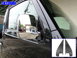 y BRIGHTZ ANeBgbN HA8 HA9 ʃXeXubNbLs[pl 2PC z y PIL|BLA|421 z A8 A9 8 9 ANeB gbN ANeCgbN ANeC