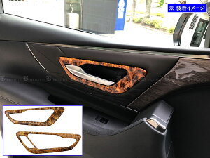 y BRIGHTZ At@[hPHEV AAHP45W XeXtgCi[hAnhJo[ M 2PC Ebh z y INS|DHC|366 z AAHP 45W At@[h PHEV