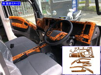 楽天市場】ムーヴ l150（インテリアパネル｜内装パーツ）：パーツ<車 