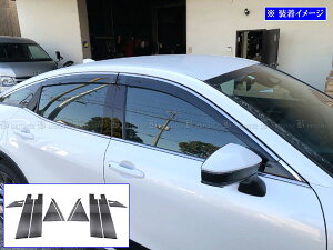 y BRIGHTZ NENXI[o[ TZSH35 AZSH35 ʃXeXubNbLs[pl oCU[Lp 10PC z y PIL|BLA|423 z TZSH AZSH H35 35 NE NXI[o[