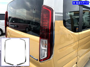 【 BRIGHTZ スペーシアギア MK54S MK94S 超鏡面ステンレスメッキテールライトモール 6PC 】 【 TAIL−ETC−037 】 MK54 MK94 MK 54 94