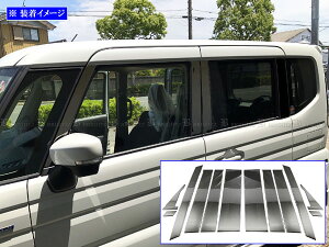 y BRIGHTZ Xy[VAMA MK54S MK94S ʃXeXubNbLs[pl oCU[p 12PC z y PIL|BLA|424 z MK54 MK94 MK 54 94