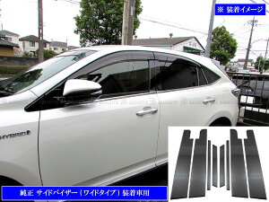 y BRIGHTZ nA[nCubh AVU65W ʃXeXubNbLs[pl oCU[Lp 8PC z y PIL|BLA|431 z VU65W AVU 65W U65 60 nA[ n[ nCubh nCubg