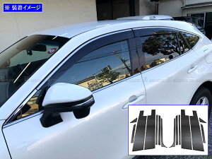 y BRIGHTZ nA[nCubh AXUH80 AXUH85 ʃXeXubNbLs[pl oCU[Lp 14PC z y PIL|BLA|432 z XUH80 XUH85 UH80 UH85 H80 H85 80 85 nA[ n[ nCubh 