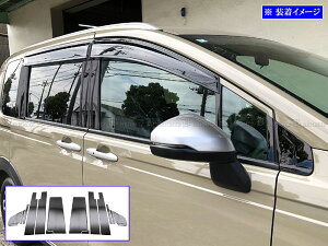 y BRIGHTZ t[hGA[ GT ʃXeXubNbLs[pl oCU[Lp 14PC z y PIL|BLA|433 z GT1 GT3 GT5 GT7 t[h GA[