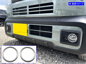 y BRIGHTZ N-BOX WC JF5 JF6 ʃXeXbLtHOCgJo[ 2PC z y FOG|COV|445 z JF F5 F6 5 6 N|BOX WC NBOX JOY