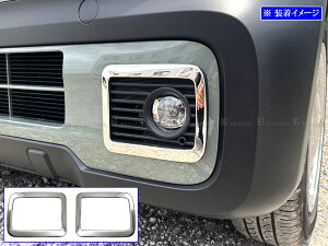 y BRIGHTZ N-BOX WC JF5 JF6 ʃXeXbLtHOx[Jo[ 2PC z y FOG|COV|446 z JF F5 F6 5 6 N|BOX WC NBOX JOY