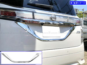 y BRIGHTZ GOh E52 ʃXeXbLACZXA_[[ z y LICENSE|075 z PE52 PNE52 TE52 TNE52 PE PNE TE TNE 52