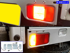 y BRIGHTZ XNgbN DG63T LEDe[Cg z y LED|ETC|059 z DG DG62 G62 62 DG63 G63 63 XN gbN V[PVEBJ[