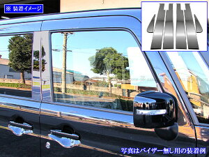 y BRIGHTZ tASJX^X^C MM53S ʃXeXubNbLs[pl oCU[Lp 6PC z y PIL|BLA|436 z MM53 MM M53 53 tAS JX^X^C tA S 