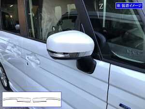 y BRIGHTZ Xy[VAMA MK54S MK94S ʃXeXbLhA~[EBJ[[ 2PC z y MIR|ETC|107 z MK54 MK94 MK K54 K94 54 94 Xy[VA MA