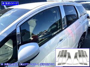 y BRIGHTZ tBbg GK ʃXeXbLs[pl oCU[Lp 8PC z y PIL|SIL|487 z GK3 GK4 GK5 GK6 GK K3 K4 K5 K6 3 4 5 6 tCbg