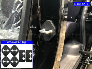 y BRIGHTZ [ LA850S LA860S J[{hAXgCJ[Jo[ 6PC z y STRIKER|044 z LA850 LA860 850 860 [u