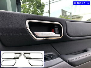 y BRIGHTZ N250 TRJ250W DJ250W ʃXeXCi[hAnhJo[ M 4PC z y INS|DHC|370 z N hN[U[ 250