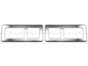 【 BRIGHTZ タウンエーストラック S403U S413U メッキテールライトリング 】 【 TAIL−098 】 S403U S413U