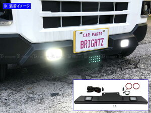y BRIGHTZ nC[bgJ[S S700V S710V LEDttgXLbhK[hZbg  z y SKI|GUA|015 z 700V 710V 700 710 nC[bg J[S