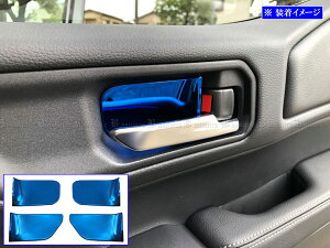 �y BRIGHTZ �����N��250 TRJ250W GDJ250W �X�e�����X�C���i�[�h�A�n���h���J�o�[�M 4PC �� �z �y INS�|DHC�|373 �z �����N�� �����h�N���[�U�[ 250