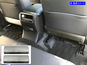 y BRIGHTZ N250 TRJ250W GDJ250W XeXV[gLbNK[h 2PC z y INT|MID|072 z N hN[U[ 250