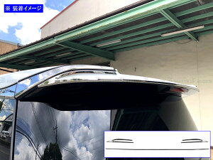y BRIGHTZ At@[hPHEV AAHP45W ʃXeXbLAX|C[[ 3PC z y REA|ETC|BIG|067 z AAHP45W