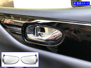 y BRIGHTZ GOh E52 ʃXeXbLtgCi[hAnhJo[ M 2PC z y INS|DHC|375|2PC z PE52 PNE52 TE52 TNE52 PE PNE TE TNE 52