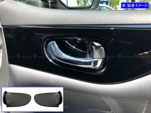 y BRIGHTZ GOh E52 ʃXeXubNbLtgCi[hAnhJo[ M 2PC z y INS|DHC|376|2PC z PE52 PNE52 TE52 TNE52 PE PNE TE TNE 52