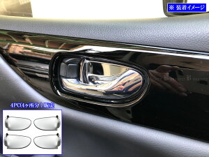 y BRIGHTZ eBAi J32 ʃXeXbLtgCi[hAnhJo[ M 4PC z y INS|DHC|375|4PC z J32 PJ32 TNJ32 PJ TNJ J 32