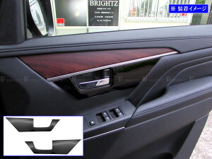 �y BRIGHTZ �f���JD�F5 CV1W �����ʃX�e�����X�u���b�N���b�L�t�����g�C���i�[�h�A�p�l���J�o�[ 2PC �z �y INT�|MID�|084 �z CV1 CV D5 �f���JD:5 D:5 D5 �f���JD:5 �f�B�[�[��