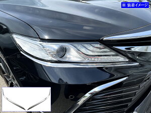 y BRIGHTZ J AXVH70 AXVH75  ʃXeXbLwbhCgA_[ACC 2PC z y HEAD|ETC|096 z XVH H70 70 H75 75