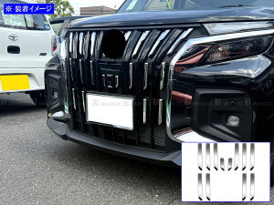 【 BRIGHTZ ソリオバンディット MAD7S 後期 超鏡面ステンレスメッキフロントグリルカバー 12PC 】 【 GRI−COV−M−155 】 ソリオ バンディット MA MAD 7 7S