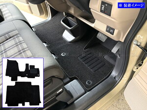 y BRIGHTZ N-BOX JF5 JF6 tA}bg 2PC z y FLOOR|MAT|088 z JF 5 JF 6 NBOX Gk{bNX Gk {bNX N{bNX