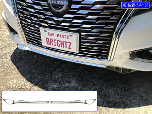 y BRIGHTZ GOh E52 ʃXeXbLtgop[bv[ 2PC z y FRO|LIP|087 z PE52 PNE52 TE52 TNE52 PE PNE TE TNE 52