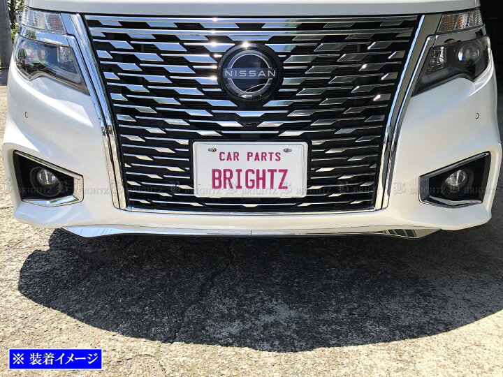 楽天市場】【 BRIGHTZ エルグランド E52 超鏡面ステンレスメッキ 