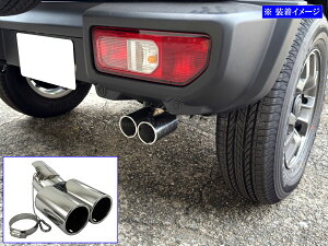 y BRIGHTZ Wj[VG JB74W XeX2{o}t[Jb^[  z y MUF|CUT|029 z JB74 JB B74 74